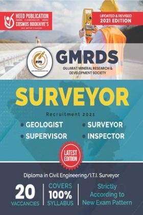 GMRDS Gujarat Mineral Research & Development Society - Surveyor